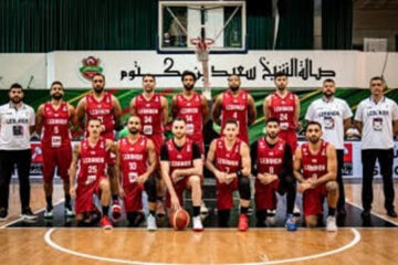 سلة: لبنان أسقط نظيره الاماراتي(99-77 ) بفارق  22 نقطة   وفوزه الاثنين على سوريا يؤهله الى نهائيات كأس آسيا باكراً