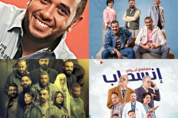 خمسة أعمال رمضانية لانيس بوجواري في الدراما الليبية هذا العام