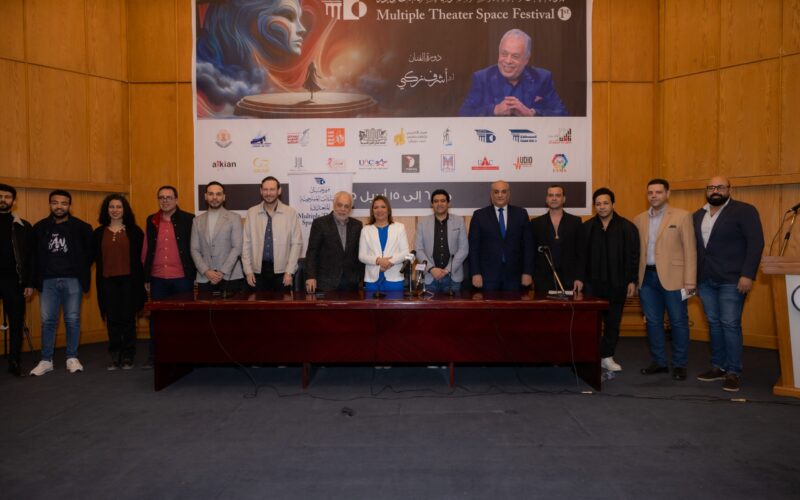 الأحد المقبل.. انطلاق مهرجان الفضاءات المسرحية المتعددة من مسرح سيد درويش