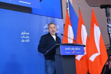 “التيار” أحيا ذكرى الإنسحاب السوري وباسيل: نواجه احتلالاً جديداً… وأساس خطة الحكومة للنزوح فضيحة وعلى سلام دفنها!