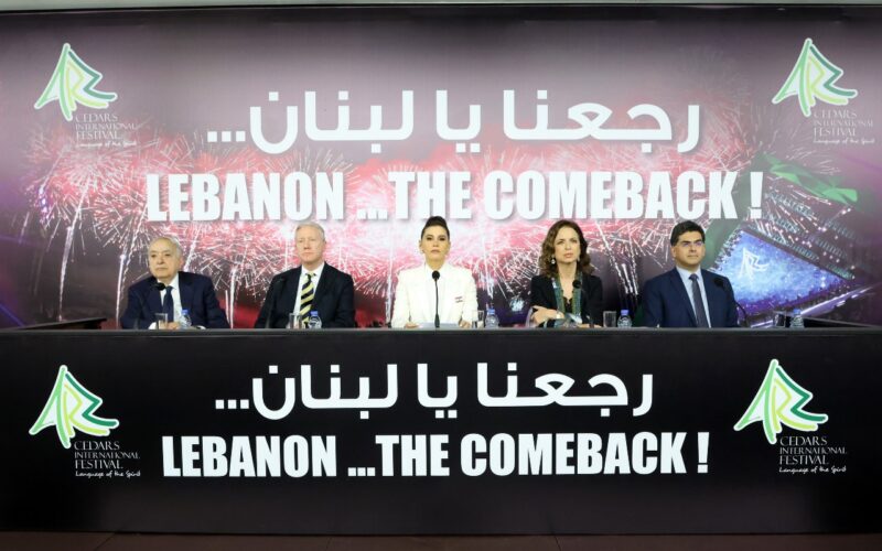“ستريدا جعجع تعلن عن عودة مهرجانات الأرز الدولية 2025: لبنان أمام فرصة ذهبية لاستعادة دوره الثقافي والسياحي”