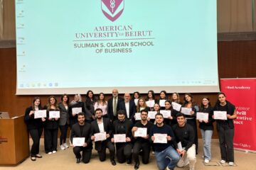 في إطار برنامجها التدريبي The Red Academy في الجامعة الأميركية في بيروت:ميماك أوجلفي تزود الطلاب بمهارات الاتصال والتواصل العصرية لتعزيز جاهزيتهم المستقبلية
