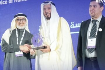 اختتام مؤتمر “الذكاء الاصطناعي في خدمة العمل الإنساني”