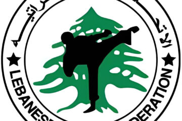 اتحاد الكاراتيه شكّل لجانه العاملة