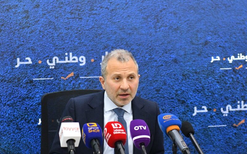 باسيل يجدد الدعوة لعدم تقييد السرية المصرفية بمدة زمنية: قانون إصلاح القطاع المصرفي لم يتطرق إلى قضية الأموال المهربة