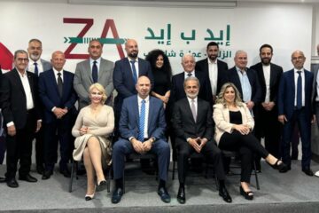 لائحة “إيد ب إيد” تطلق حملتها الانتخابية في الزلقا – عمارة شلهوب