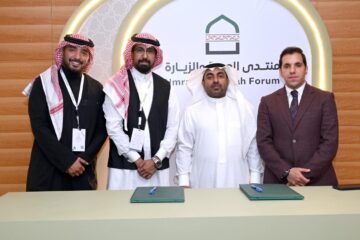 صفا سوفت تُعزز ريادتها الرقمية في منتدى العمرة والزيارة 2025