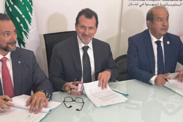 مذكرة تفاهم بين وزارة التكنولوجيا وPCA وIsoc: لبنان بحاجة الى الطاقات للنهوض بالاقتصاد الرقمي