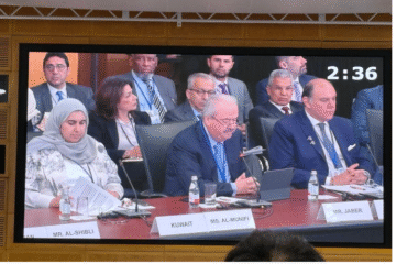وزير المالية ياسين جابر يشارك في اجتماع رفيع المستوى مع صندوق النقد الدولي حول اقتصاديات منطقة MENAP