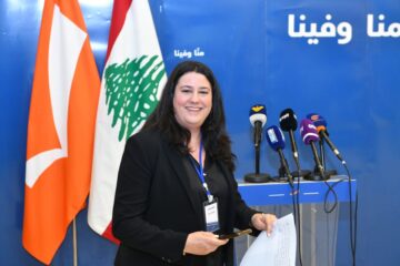 مارتين نجم: “التيار” الفائز الأكبر في بلديات التزكية في جبل لبنان