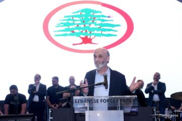 جعجع من نهر الكلب: القوات اللبنانية محصّنة ضد الفساد… وإرث الأبطال أمانة في أعناق الشباب