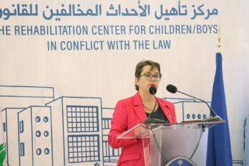 حفل افتتاح مركز تأهيل الأحداث المخالِفين للقانون في الوروار بحضور وزير الداخلية والبلديات