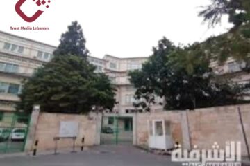 سرقة مبلغ 500 دولار من مدرسة الحكمة :