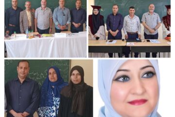 مناقشة رسالتي ماجستير في جامعة محمد بوضياف  الجزائريّة عن أدب السناء الشعلان
