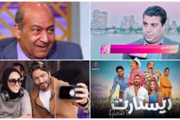 بلال صبري يهاجم طارق الشناوي بعد انتقاده لفيلم “ريستارت” بطولة تامر حسني