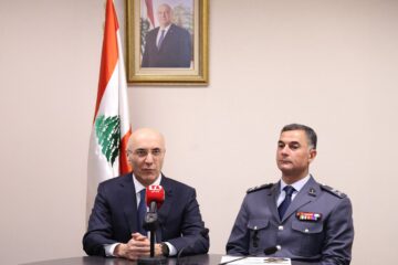 معالي وزير الداخلية والبلديات يزور المديرية العامة لقوى الأمن الداخلي للتهنئة بعيد قوى الأمن الداخلي الـ 164